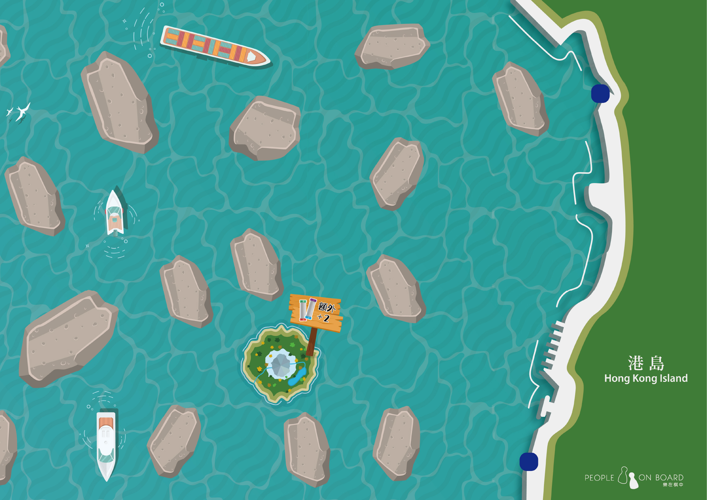 Board Game Hong Kong Tunnel Engineer PMQ seed